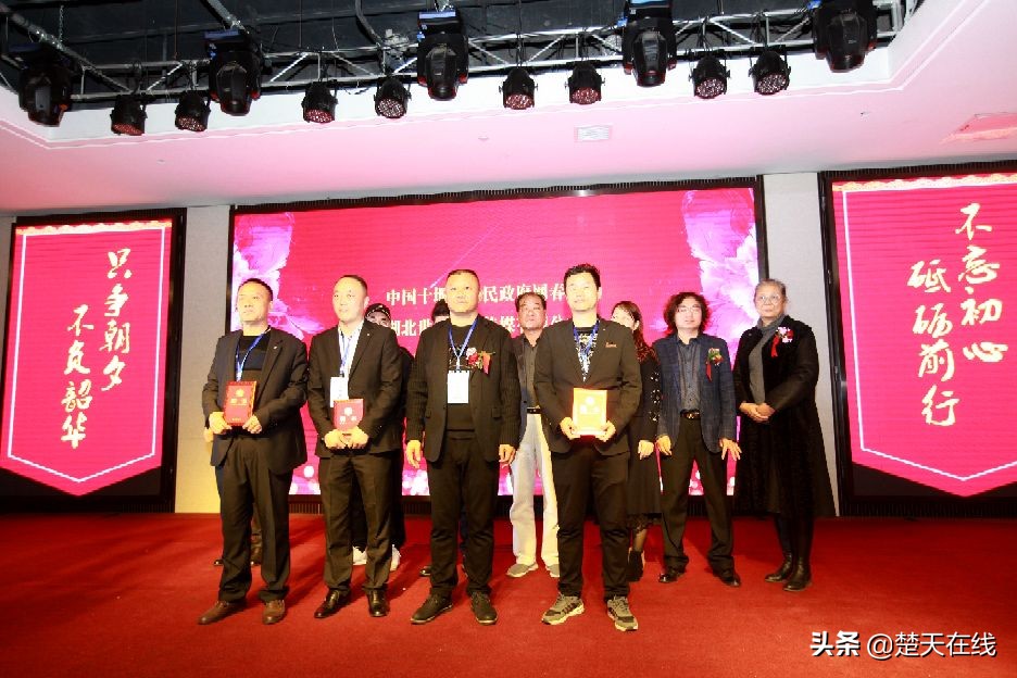 十堰春晚2022年公共频道直播,十堰电视台网络春晚