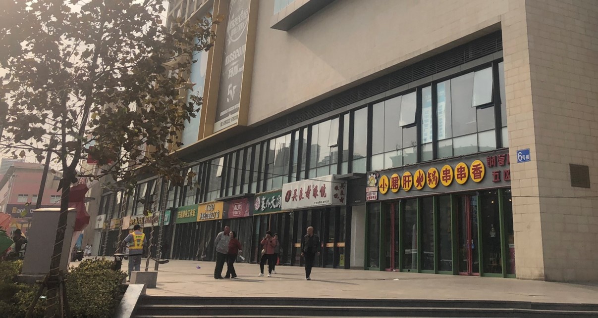 青岛奥克斯广场现状,怎样盘活青岛奥克斯广场