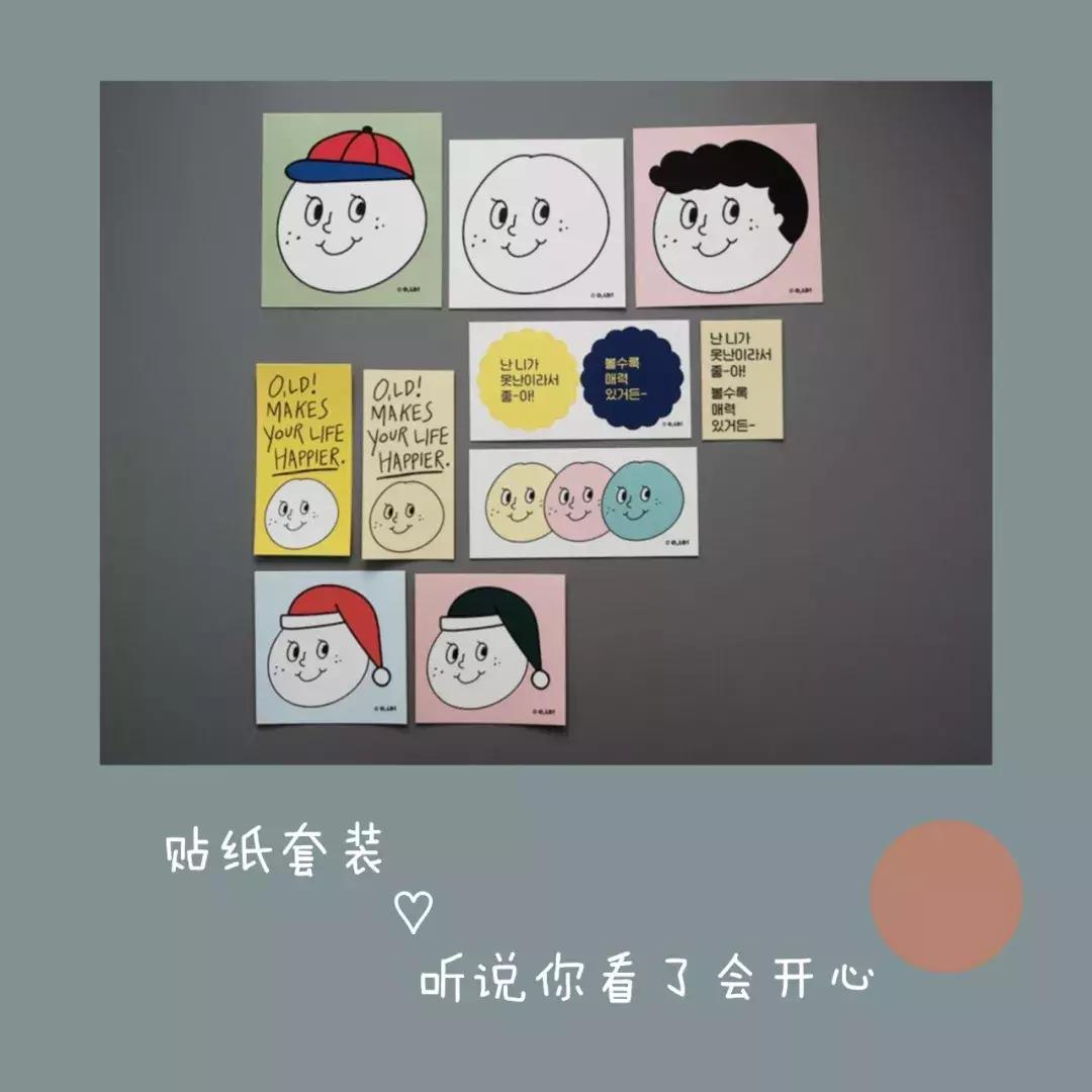 淘宝文创店铺推荐,淘宝上小众原创的历史文创店铺