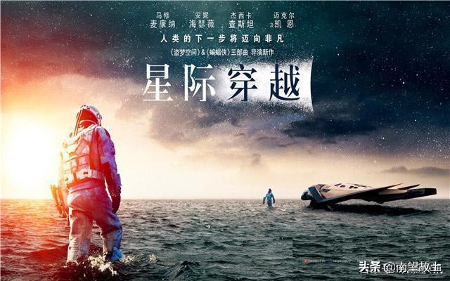 2020豆瓣评分最高的10部国产剧,豆瓣评分最高的十部电视剧