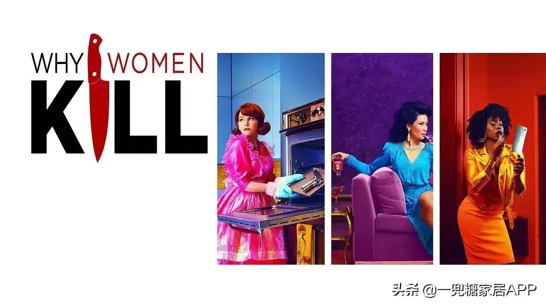 9.4分神剧！“又火又丑”的华裔女星导演，剧里房子设计太好看了