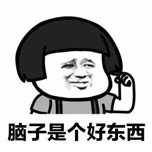 脑白金最初是怎么营销的,脑白金营销奥妙何在