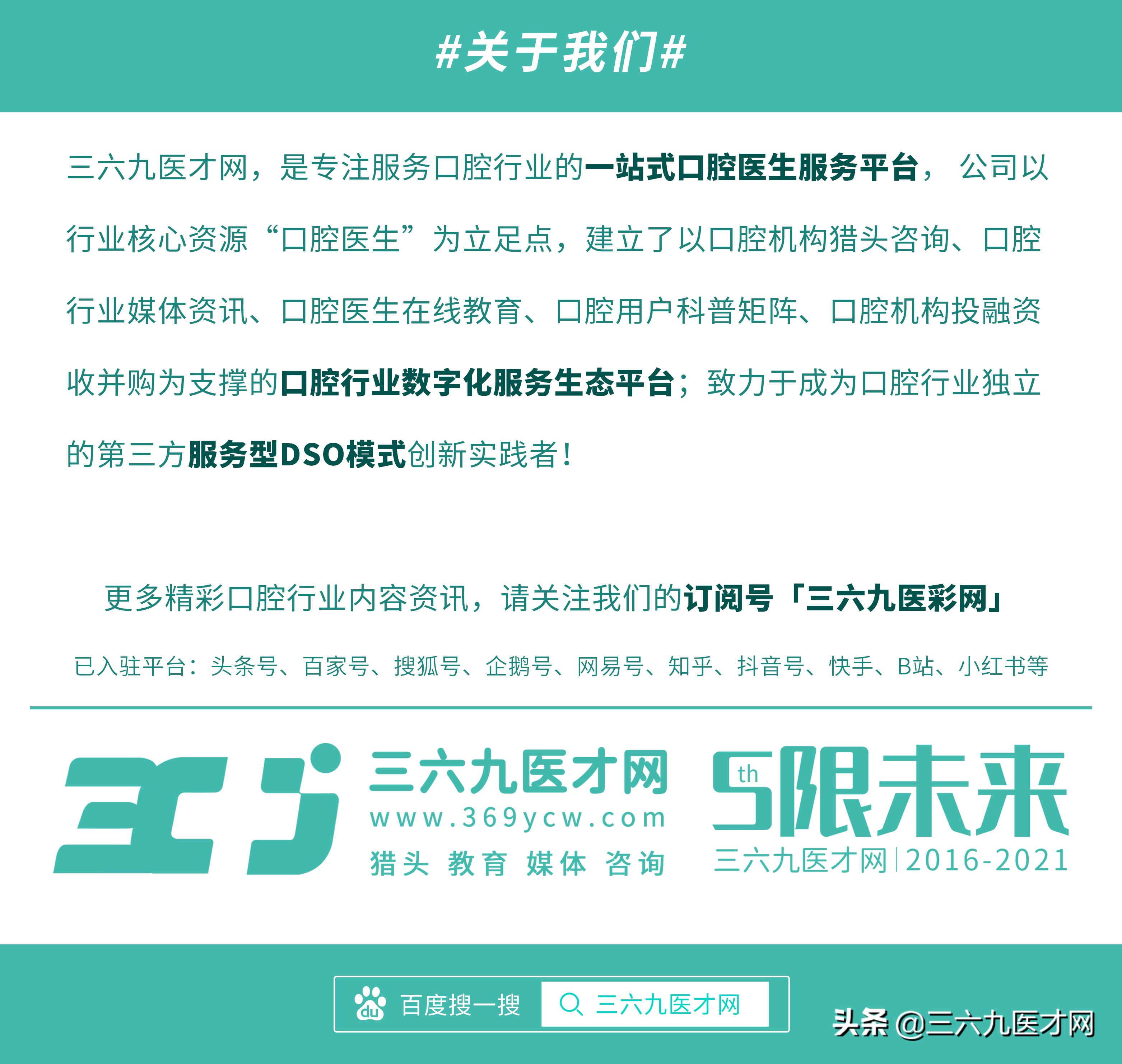 后疫情时代我们该如何发展,后疫情时代如何抗通胀