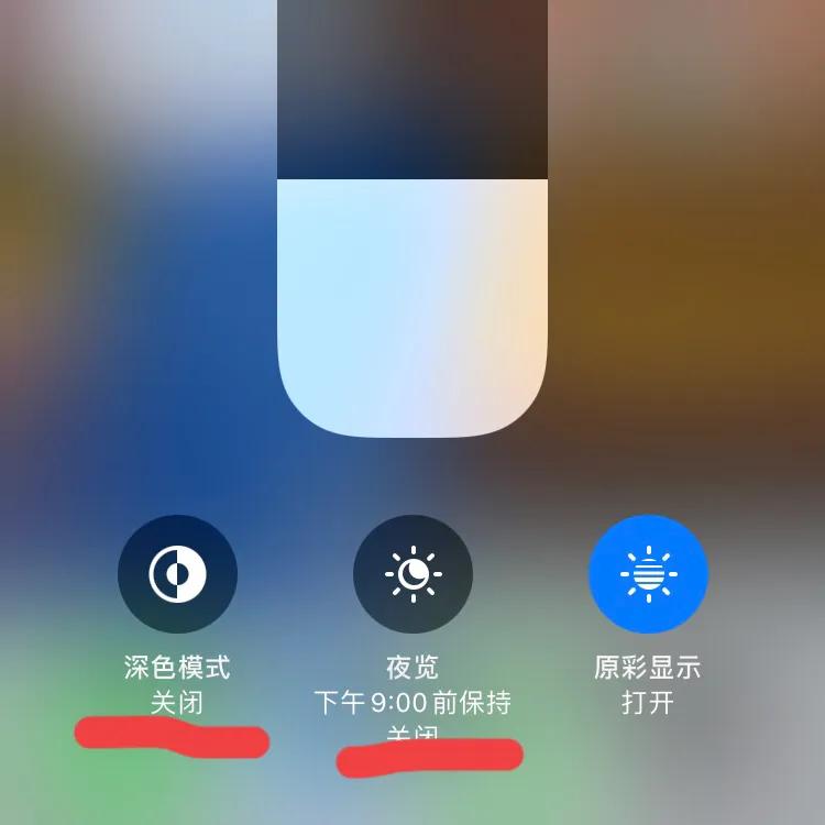 苹果手机的一些比较实用功能,苹果手机隐藏的几个超实用功能