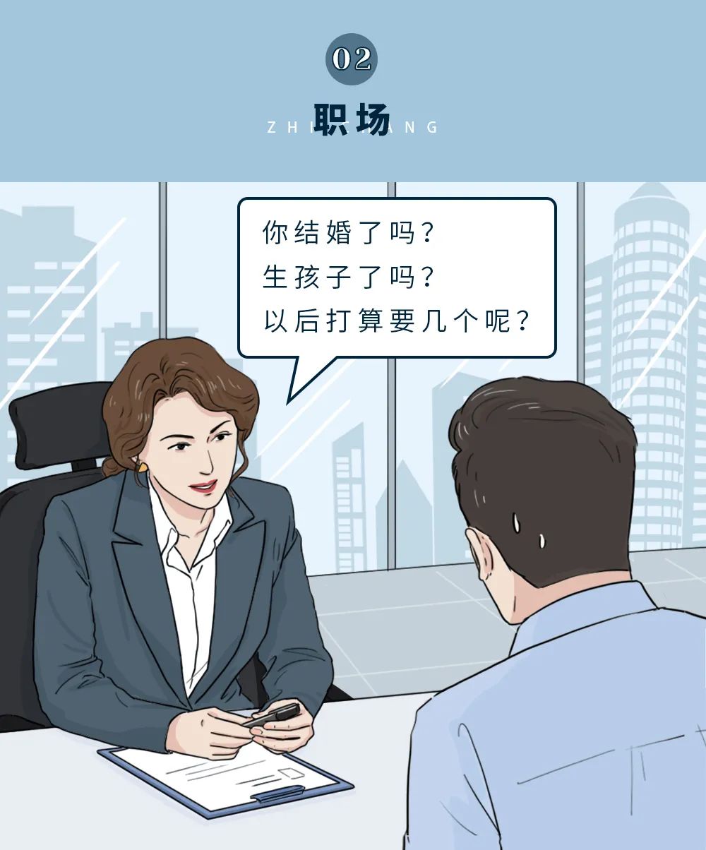 男人生孩子全过程曝光，太刺激了