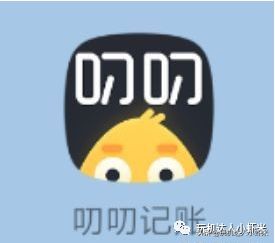 可以聊天的记账app,可以记账聊天的app