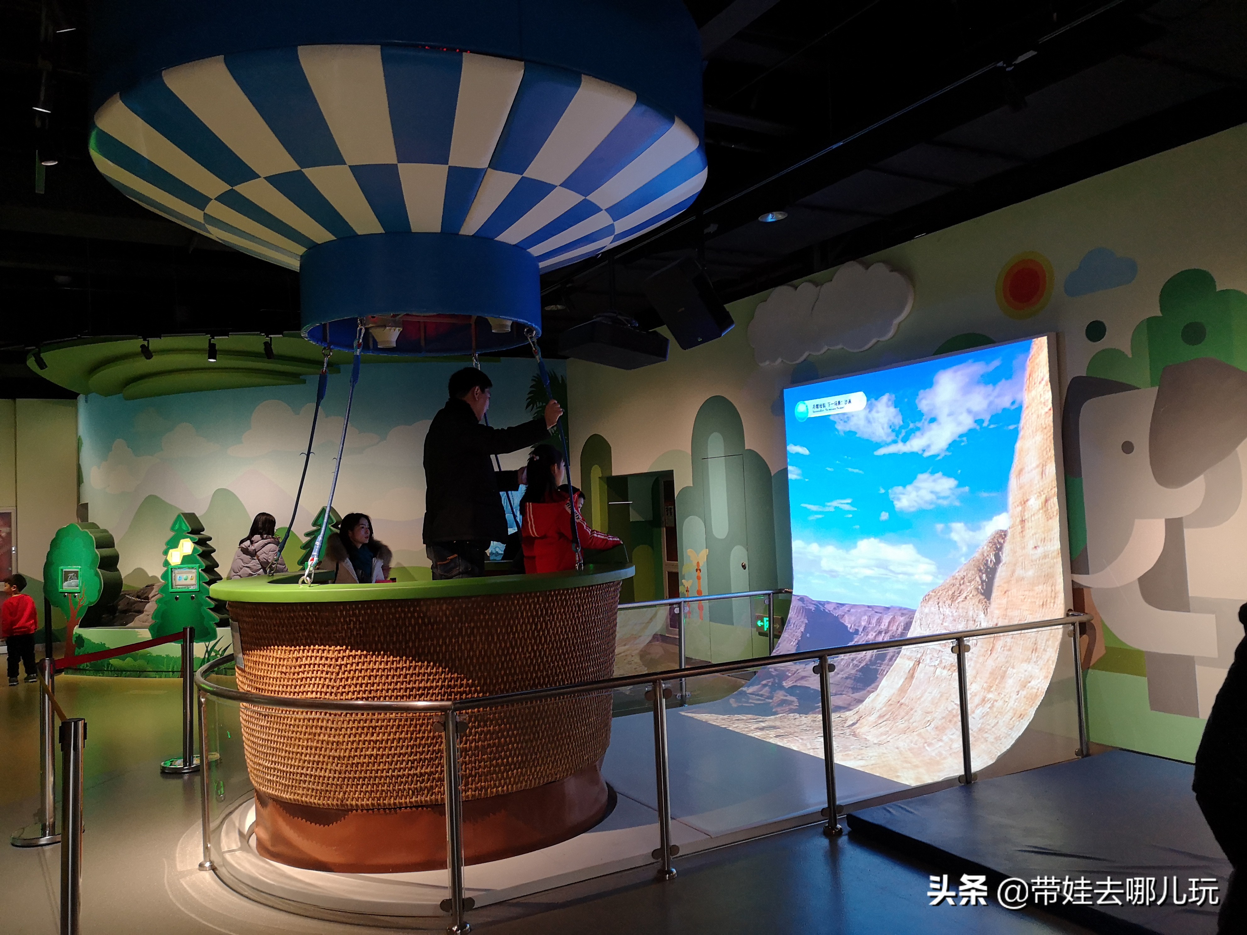 北京最大的儿童游乐场在哪里,北京最好玩儿童室内游乐场