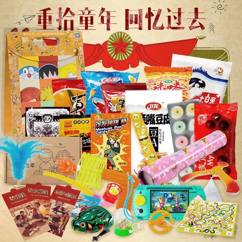 70后童年趣事有哪些,70后小时候的趣事有哪些