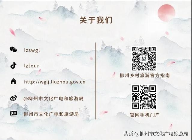 2023年融安龙舟公开赛选场,融安龙舟公开赛直播