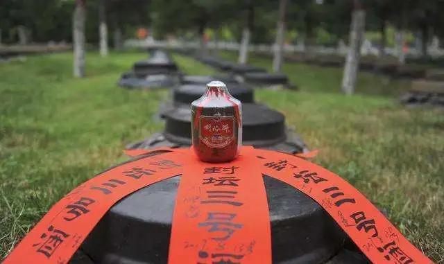 刘伶醉背后的故事,刘伶醉细节主图