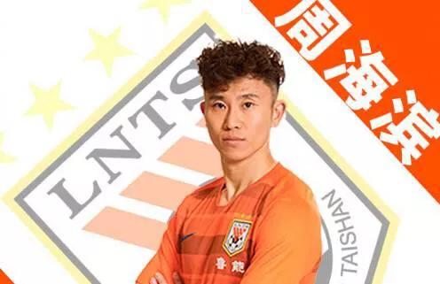 世界名帅中国足球教练,世界足坛天才