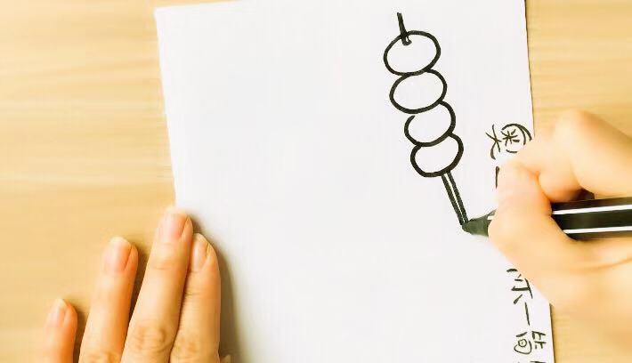 一笔画怎么画奥迪车标,奥迪的车标图形如何一笔画完