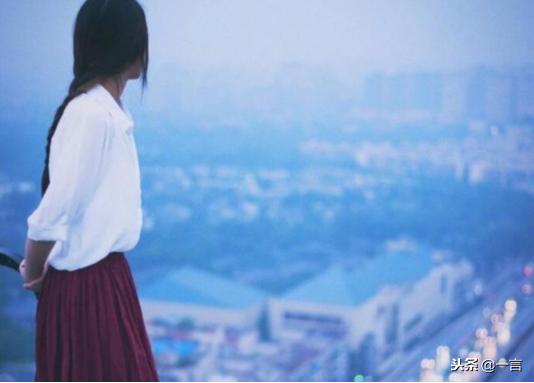 奉劝渣男渣女别太把自己当回事,一个渣女的内心独白