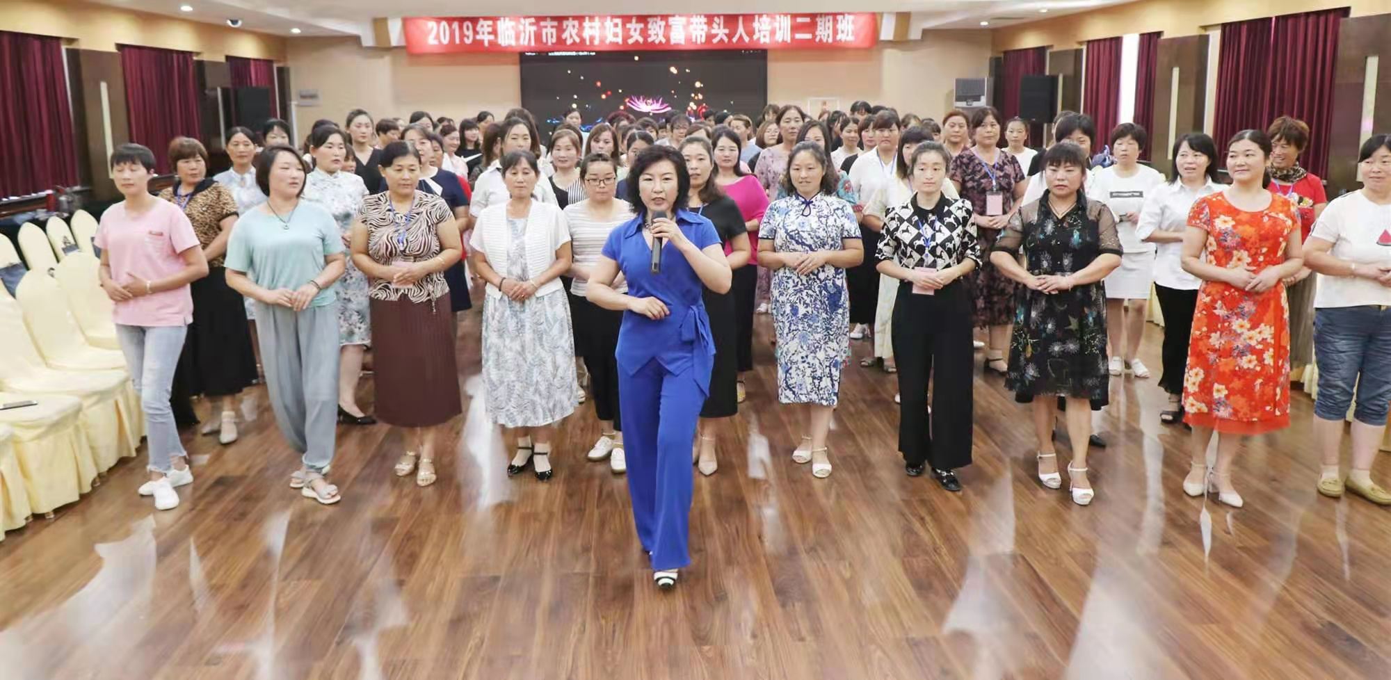 举办乡村振兴巾帼人才培训班,巾帼技能培训助力乡村振兴