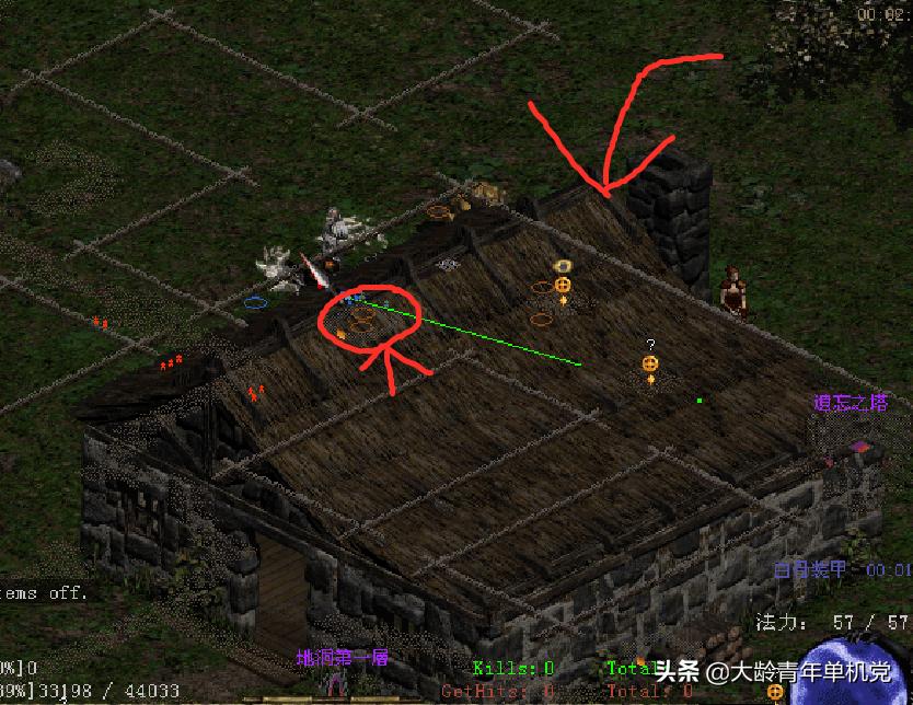 暗黑2基础回血回蓝,暗黑2纯毒死灵玩法