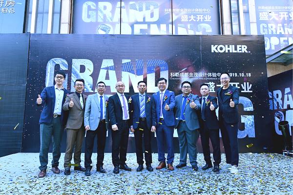 科勒成都设计周,科勒成都实体店