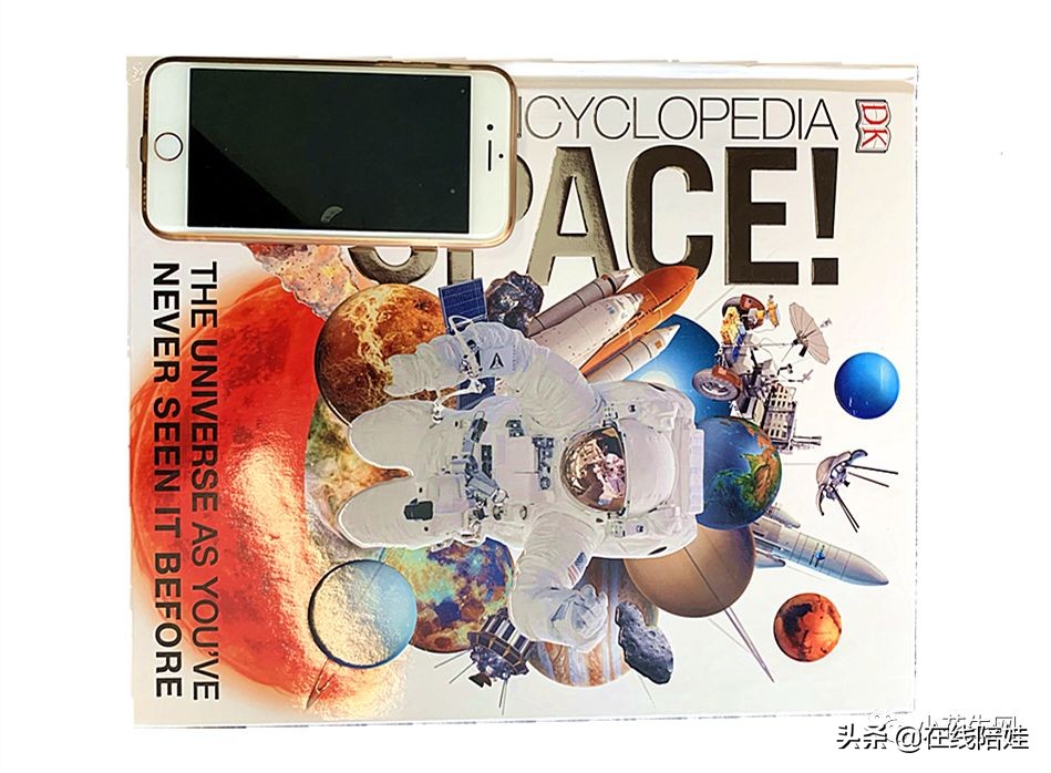 dk知识大百科全套,dk知识大百科书金银版