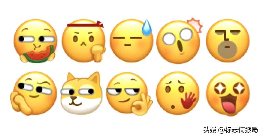 微信中常用的表情图片,微信新默认表情图