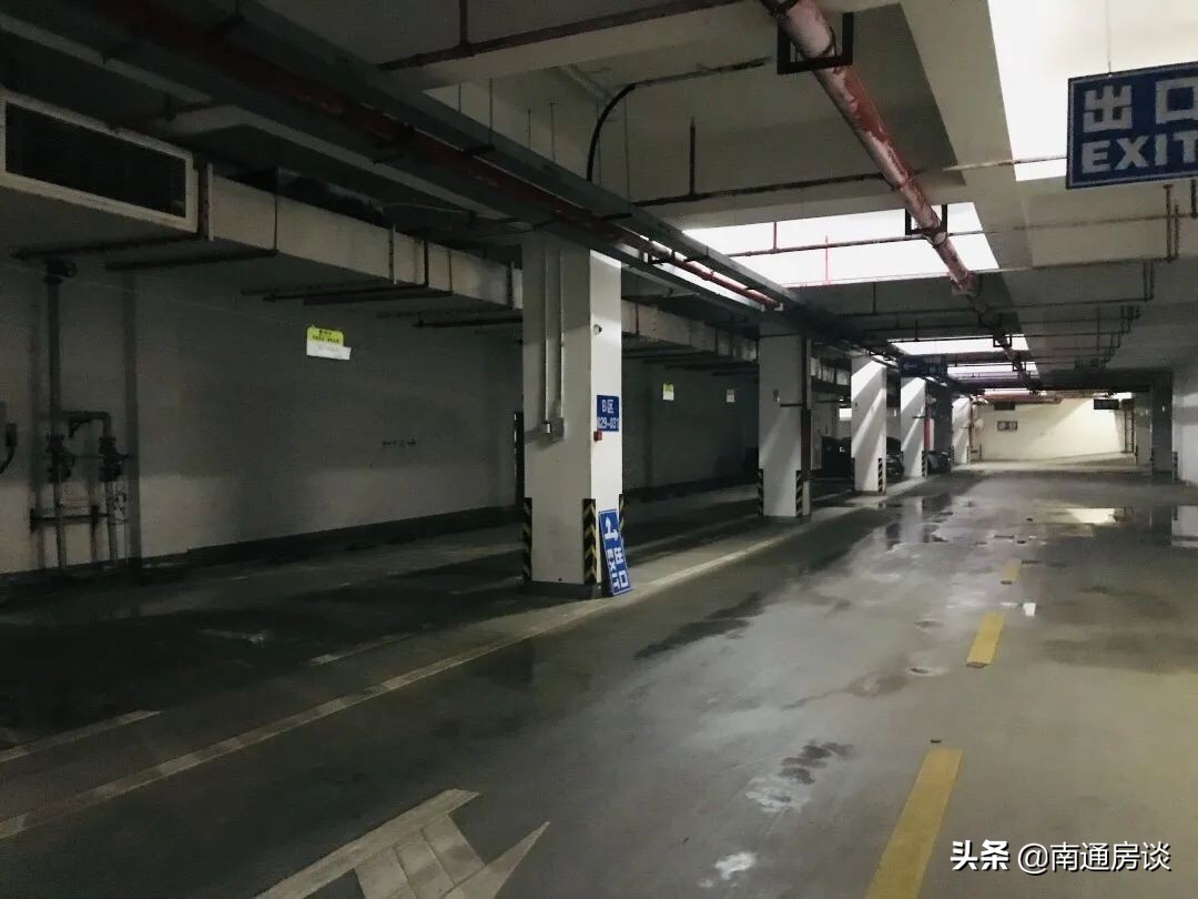 中创区朝阳花苑房价,房谈谈