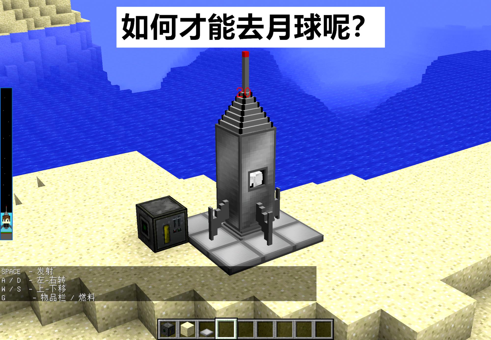 我的世界mc怎么去,我的世界mc如何找到老版本