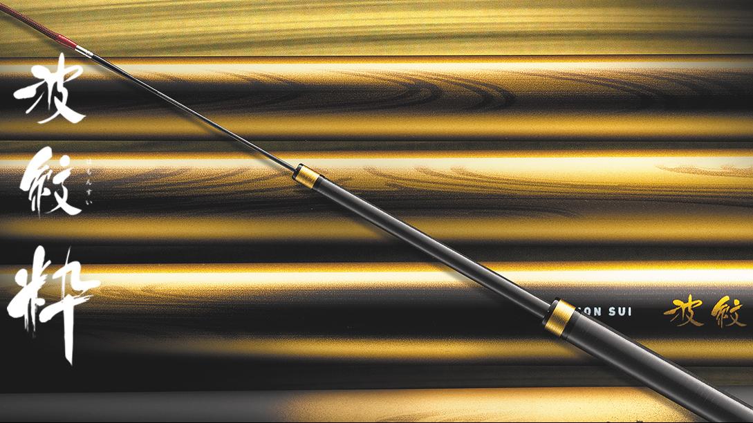 国内靠谱的鱼竿生产厂家,国内鱼竿哪个牌子质量好