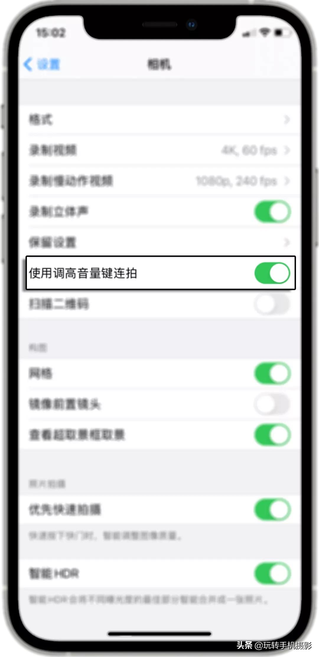 真羡慕那些拍照不用修图的女孩子,为什么那么多人喜欢iphone拍照