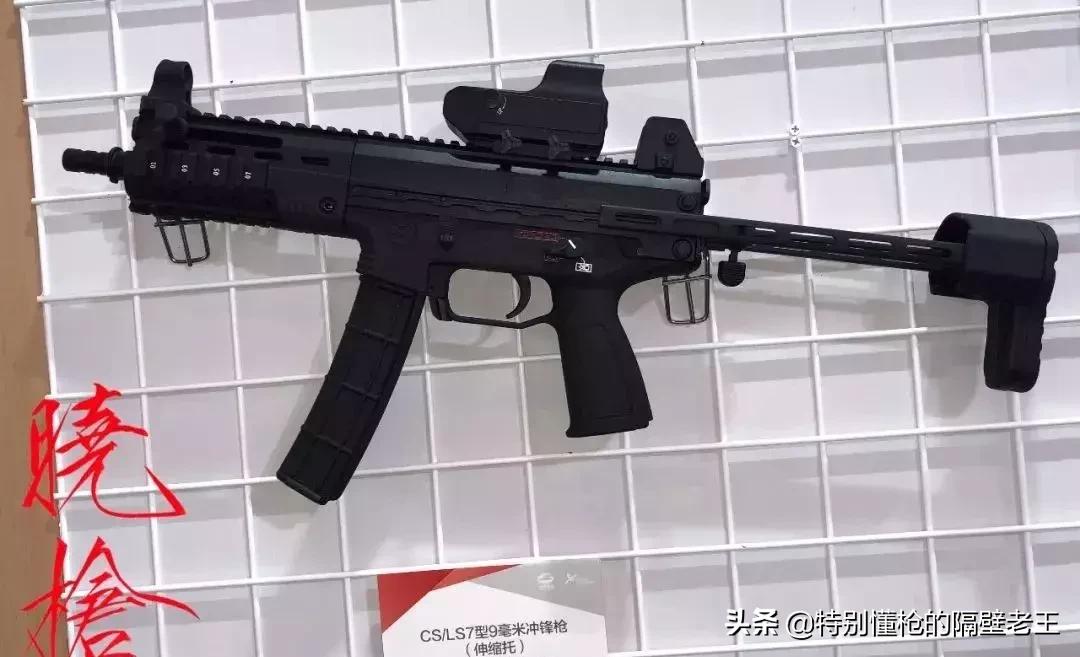 上过战场的ak47突击步枪,85式冲锋枪在实战中表现