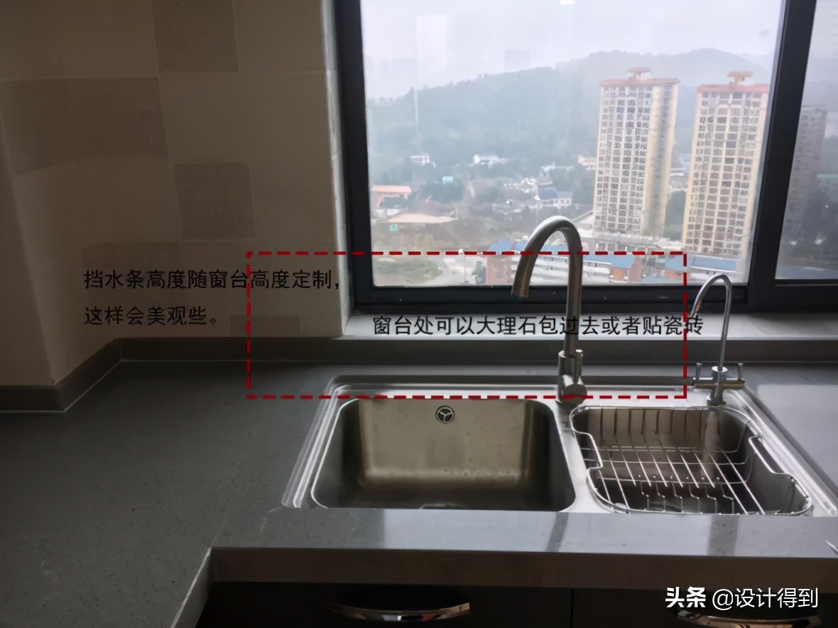 高端橱柜设计细节,想要做好橱柜记住以下几点