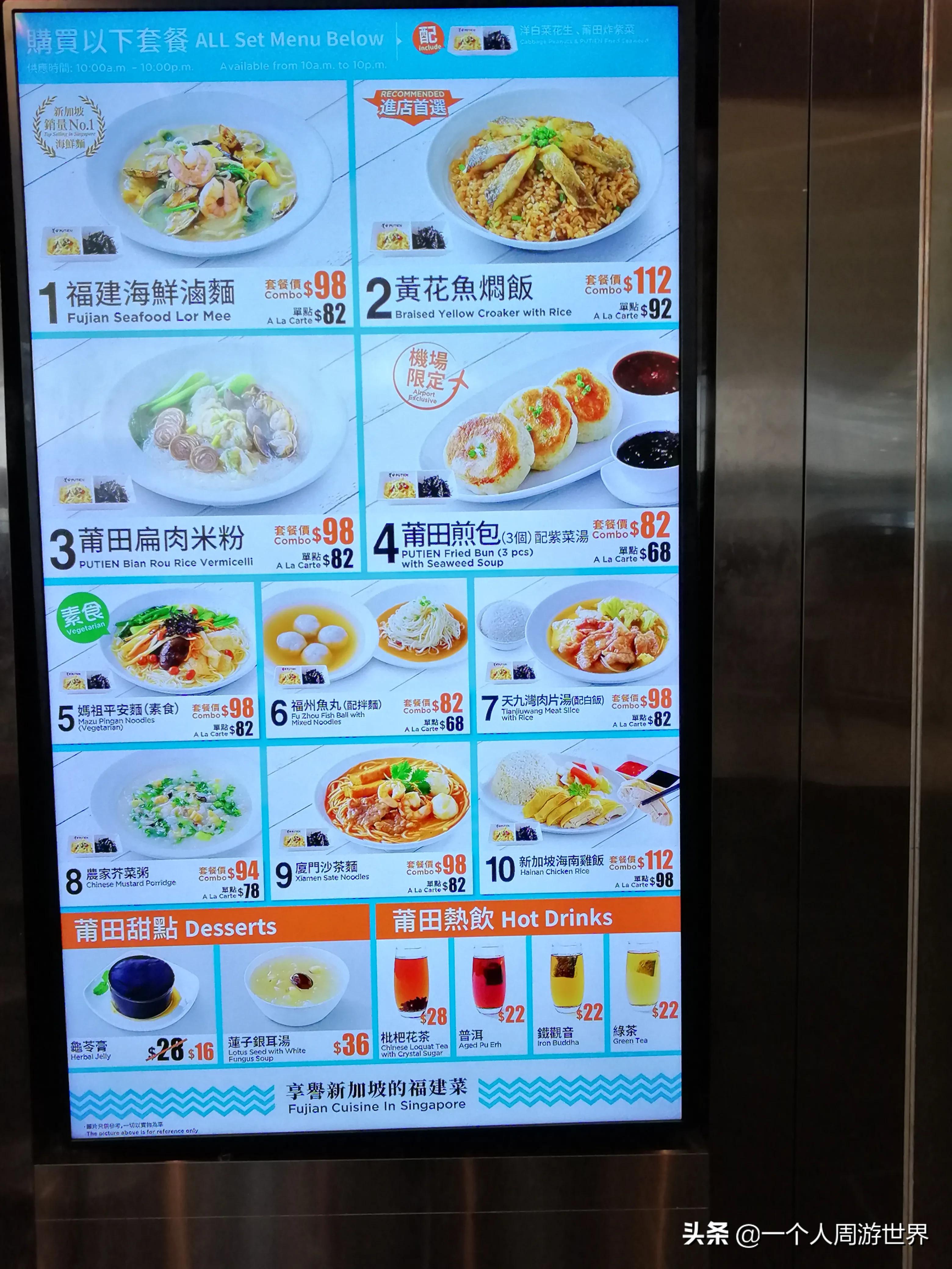 港澳游跟团坑,港澳游旅行团避坑