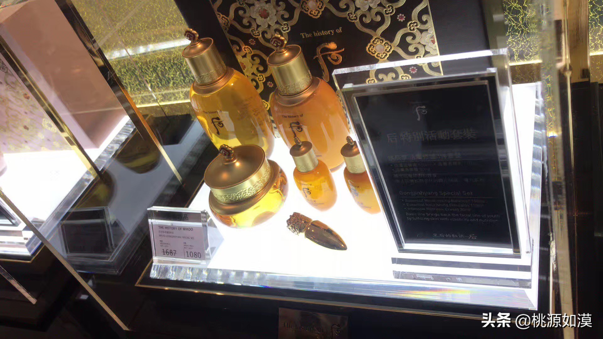 whoo化妆品套装,whoo护肤套盒怎么样