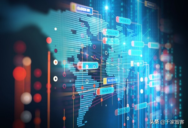 企业智能办公系统,智能办公系统解决方案