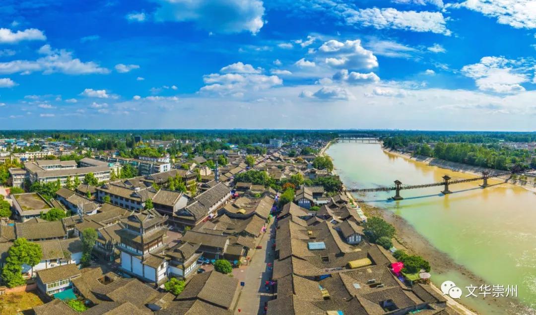 崇州最火十大景区排名,崇州旅游景点排名前十名