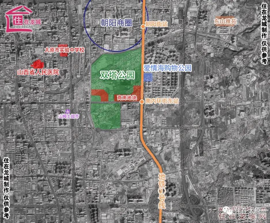 太原双塔寺公园商业规划,2020年太原双塔公园投资