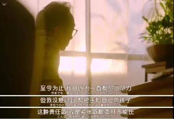 70岁意外怀孕了怎么办,70岁生孩子之谜