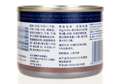 为什么要给猫吃蛋黄,为什么要给猫吃冻肉