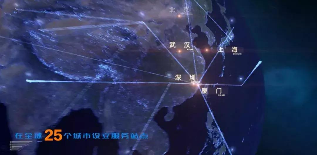 美信联邦最新品牌介绍出炉!全场景科技赋能财富管理