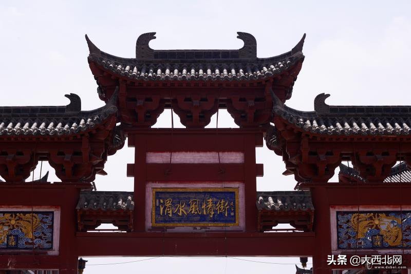 春天里，用诗词和陇西来一场跨越千年的对话……