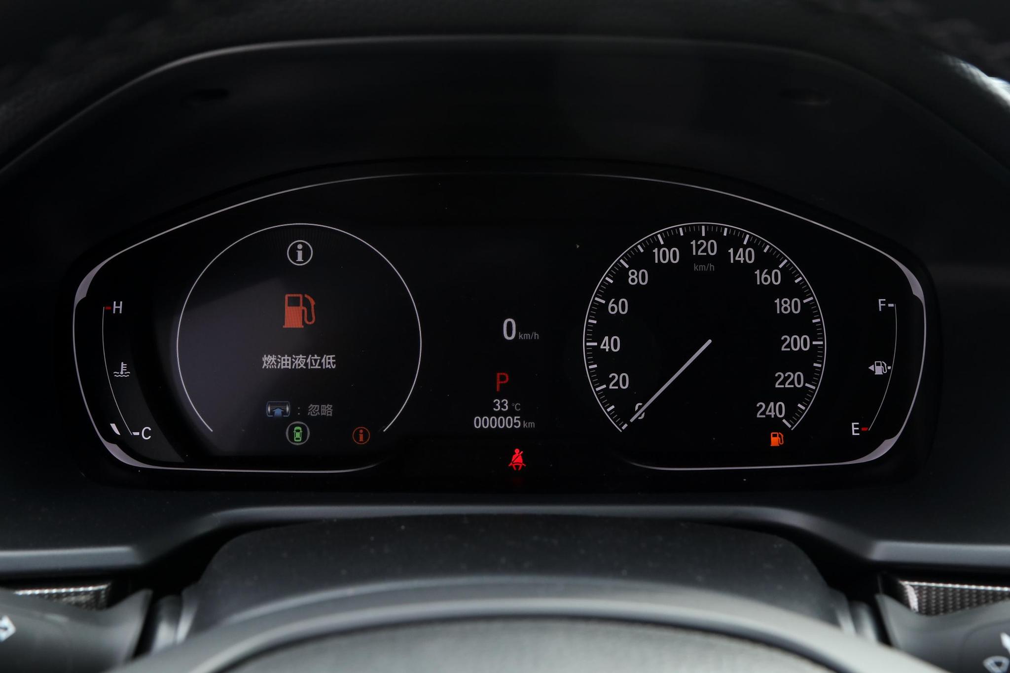 新款雅阁全系导购:价格门槛降1万元推荐260TURBO幻夜尊贵版