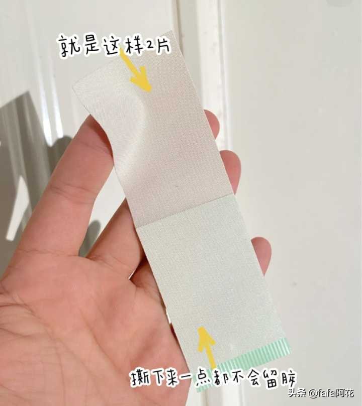 有哪些好用的女生用品推荐,平民好用的女生用品