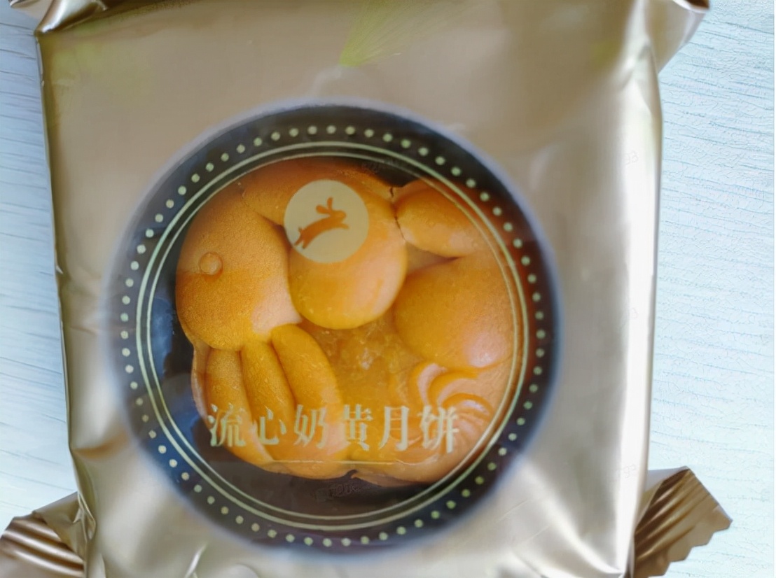 2022互联网大厂中秋礼盒,2019互联网大厂中秋礼盒