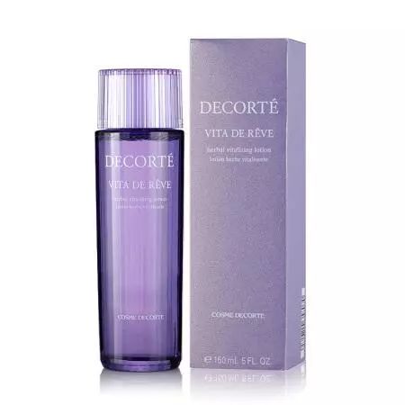 比兰蔻粉水好用的化妆水,菌菇水神仙水雪肌精