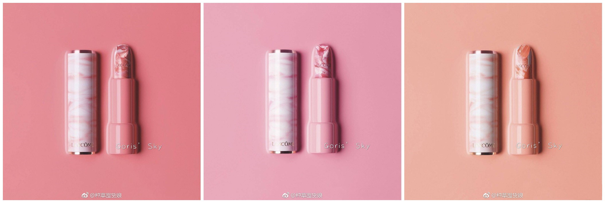 19年口红,兰蔻乌龙茶色口红