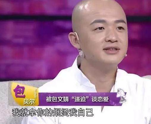 明星身上的伤疤,高晓松手臂的烟疤