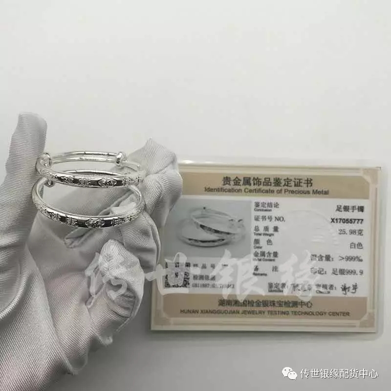 濡備綍閴村埆鐧介摱鎵嬮暞,鐧介摱鐏儳鐪熷亣閴村埆