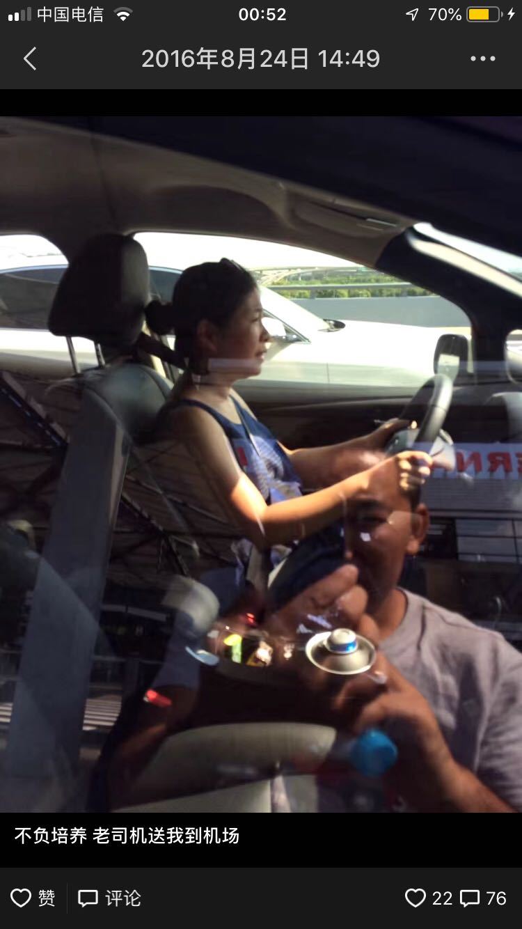 从上海市区搬到上海近郊,从上海城里搬到乡下