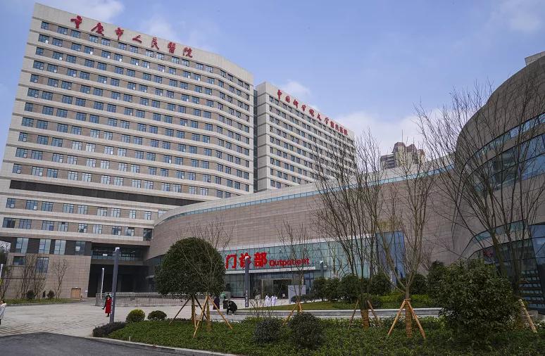 重庆市人民医院两江院区水平如何,重庆人民医院两江院区官网