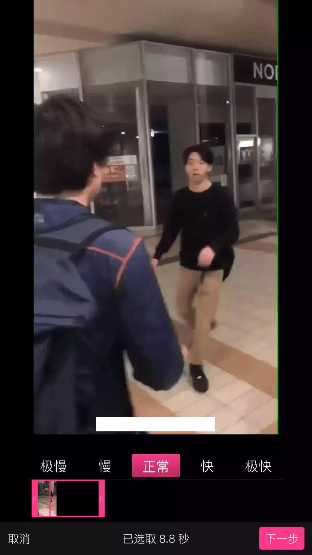 iphone的小技巧让你的锁屏更高级,iphone锁屏开启有渐变教程