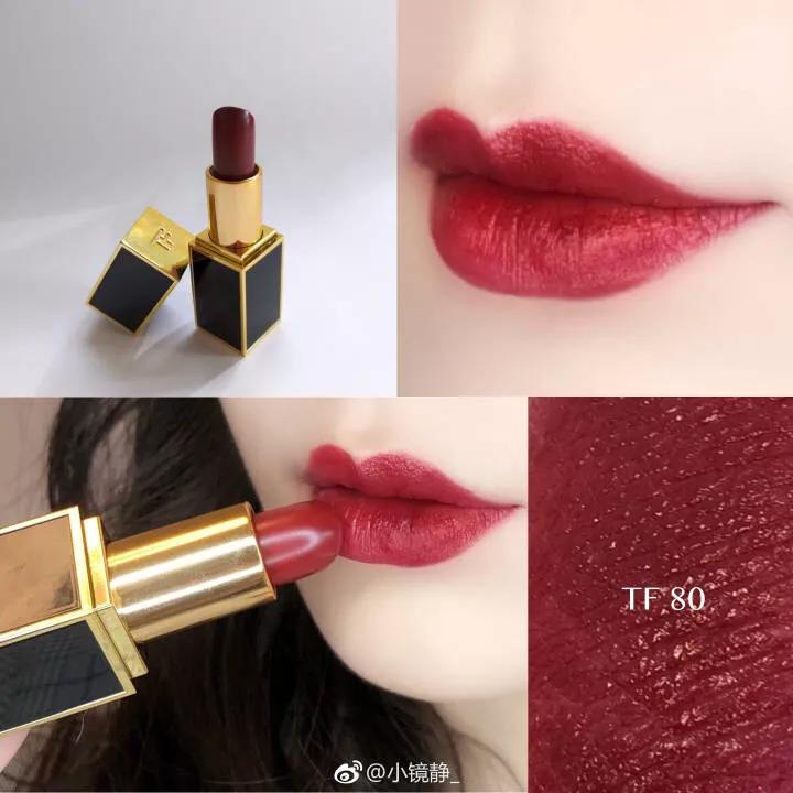 迪奥口红秋冬色号推荐,口红秋冬色号