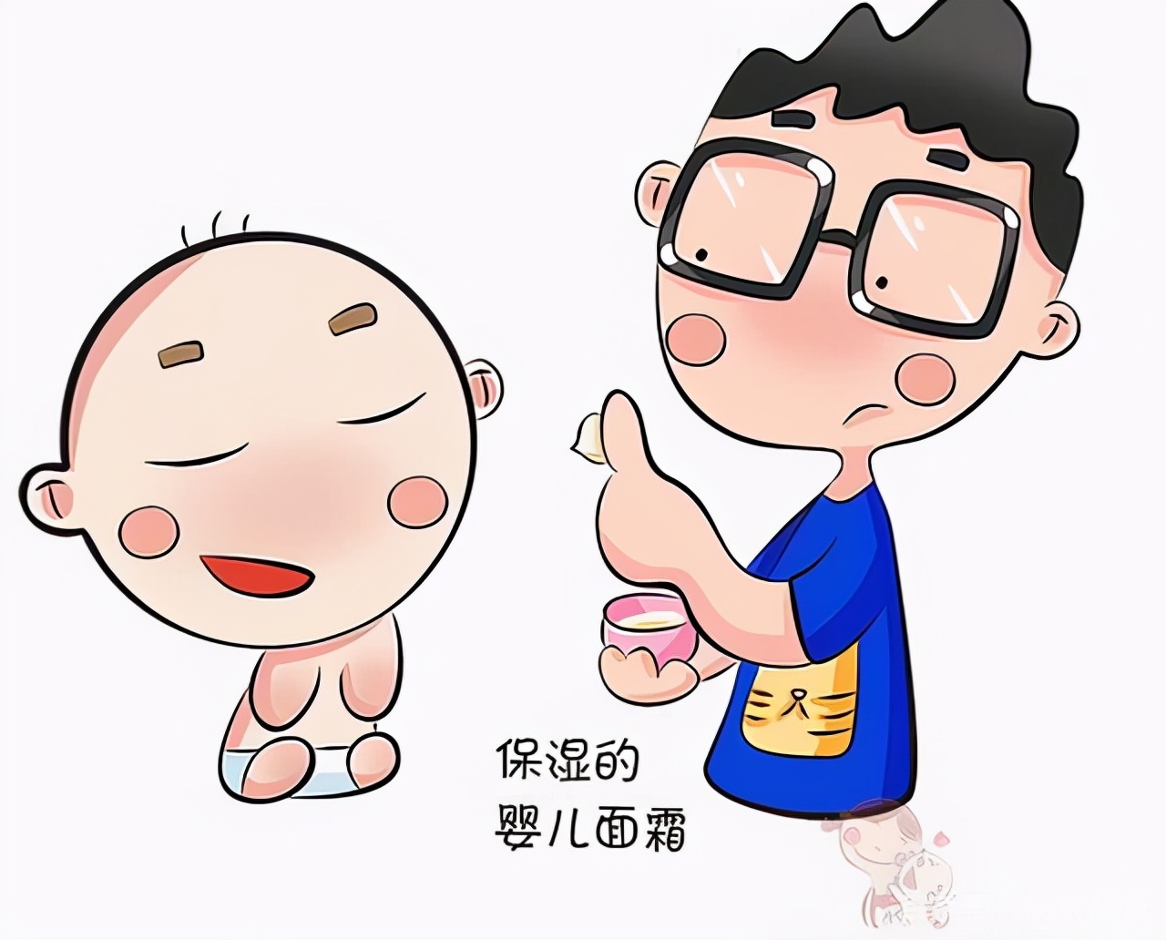 不想宝宝皮肤干燥过敏，这些方法帮你搞定