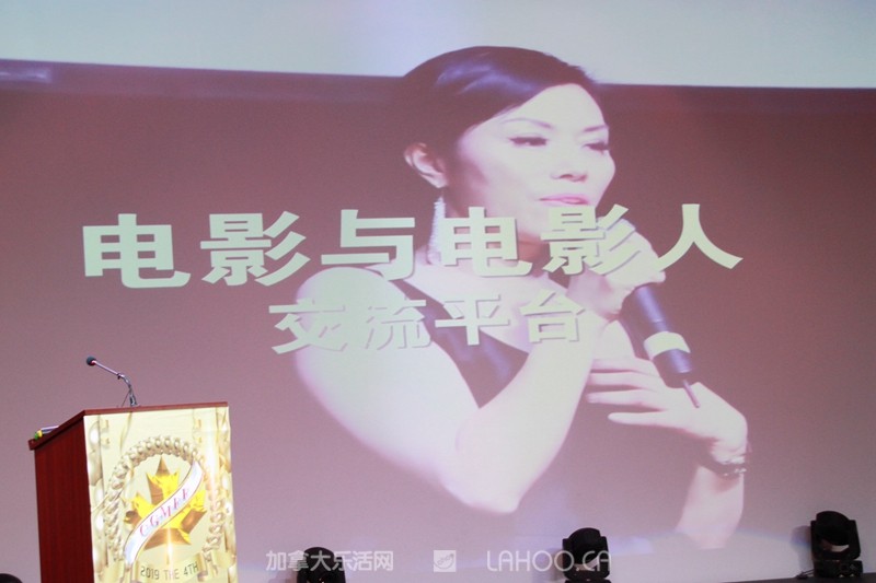 2019国际金枫叶电影节闭幕式,加拿大金枫叶国际电影节如何参与